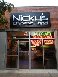 The university of chicago and president obama's house. Nicky S Chinese Food Home Chicago Illinois Menu Prices Restaurant Reviews Facebook
