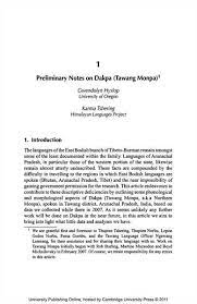 For a term paper, at most six questions. Introduction To A Research Paper The Oscillation Band