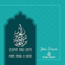 Leave a reply cancel reply. Hari Raya Cards Reference