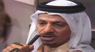 Darb Al Zalaq" Days Went By (TV Episode 1977)