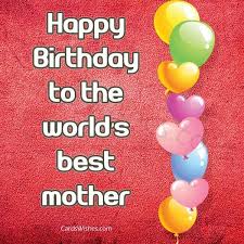 Birthday Wishes In Russian For Mom Happy Birthday To The World S Best Mom Birthday Wishes For Mom Birthday Wishes Birthday
