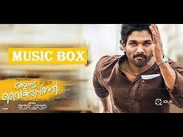 Pin By Kirankumar Ganji On Download Music Box Music Health