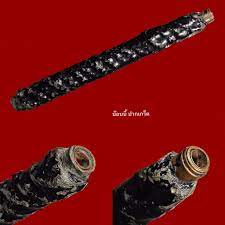 ตะกร ดหลวงพ อทองส ข ว ดสะพานส ง ของเก า เหร ยญ ศ ลปะไทย