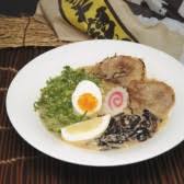 Curso de cocina tailandesa con degustación. Cursos Cocina Japonesa Madrid Comerjapones Com