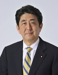 Shinzo Abe Wikipedia The prime minister of the united kingdom of great britain and northern ireland, informally shortened to prime minister, is an appointed muggle individual to serve as head of government of the united kingdom. shinzo abe wikipedia