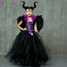 Get the best deals on maleficent dress costumes for women. Ø¨Ø§Ù„ØªØ§ÙƒÙŠØ¯ ÙƒØ°Ø§Ø¨ Ø¹Ù† Ø·Ø±ÙŠÙ‚ Ø§Ù„ÙÙ… Maleficent Fancy Dress Costume Psidiagnosticins Com
