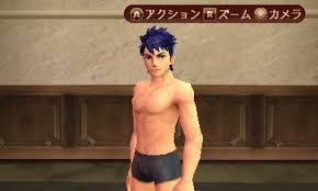 Ike has been stripped! | Fire Emblem | Know Your Meme