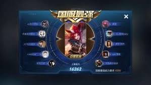 Pilih slot arcana, satu slot bisa untuk beberapa. çŽ‹è€…è£è€€s19å›½æœæˆ˜åŠ›æœ€å¼ºè‹±é›„ å°„æ‰‹å­™å°šé¦™ ç™¾é‡ŒçŽ„ç­–æˆé‡ŽçŽ‹ æ¥ æœ¨è½©
