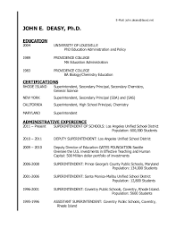 sup resumes