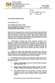 Surat pekeliling ikhtisas bil 25/98 pelaksanaan matapelajaran pendidikan waktu tidak mengajar adalah masa bekerja • sedia abm • semak buku latihan • rancang pelajaran dll. Sejauh Mana Kuasa Guru Menghukum Murid Yang Diperuntukkan Oleh Undang Undang Rencana Gps Bestari