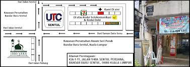 No.46, tingkat 1 utc sentul bandar baru sentul 51000 kuala lumpur. Pesuruhjaya Sumpah Commissioner For Oaths Di Utc Sentul Makluman Awam Pejabat Pesuruhjaya Sumpah Utc Sentul Akan Dibuka Beroperasi Pada Sabtu 07 01 2017