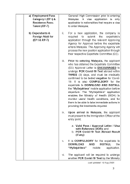 Travelers simply fill out an online application that enables certain foreign nationals to apply for an electronic visa to enter malaysia. Guidelines For The Entry Of Expatriate Skilled Worker Knowledge Worker For Key Posts And Technical Posts And For Dependants Foreign Maids Application Via Myentry In Esd Online