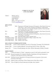 Resume Format For Phd Students