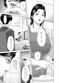 戸惑いながらも息子との肉体関係を解消できない人妻！隣の家族も親子で近親相姦セックスしてることを知らされた母親は… | 無料エロ漫画サイト 週刊ナンネット マンガ