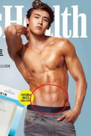 Hilarious K Pop Photoshop Fails That Were Actually Done By Professionals Kpopmap Kpop Kdrama And Trend Stories Coverage