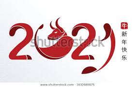 Chinese New Year 2021 Year Ox Stock Vector Royalty Free 1632680875 In 2020 Chinese New Year Zodiac Newyear Chinese New Year