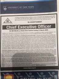 Chief financial officer gauteng 1549. Keabetswe On Twitter Vacancies Commis Chef Financial Controller Bartender Waiter