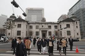 All banks were nationalized in the early 1960s. South Korea Economy Shrinks For 1st Time In 22 Years Daily Sabah