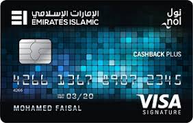 100% of outstanding and all fees and charges: Best Emirates Islamic Credit Card 2021 Busydubai