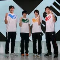 Giải nữ cup quốc gia. V League The Japan Times