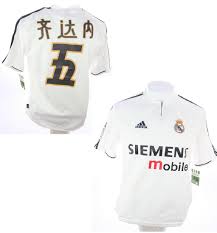 La noticia de la noche de ayer cayó como una 'bomba', a pesar de que en las últimas semanas ya se había especu. Adidas Real Madrid Trikot 5 Zinedine Zidane China 2003 04 Herren 176cm S M L Xl Xxl Gunstig Online Kaufen Bestellen Shop Spieler Trikot De Marktplatz Retro Vintage Fussball Trikots Von Superstars