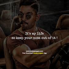 Killer single boy attitude status english. Attitude Status In English 1000 Attitude Quotes Attitude Caption