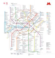 Αριστοτέλους 32 thessaloníki, greece 54631. Mosxa Xarths Toy Metro Metro Ths Mosxas Xarth Rwsia