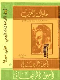 كشفت دولة الإمارات قبل عامين عن برنامجها للإقامة الذهبية لأول مرة، الذي يمنح أصحاب المواهب والمبدعين إقامة مطولة داخل البلاد، وفي نوفمبر/ تشرين الثاني الماضي. Ø§Ù„Ø¨Ù„Ø§Ø¯ Ø§Ù„Ø¹Ø±Ø¨ÙŠØ©