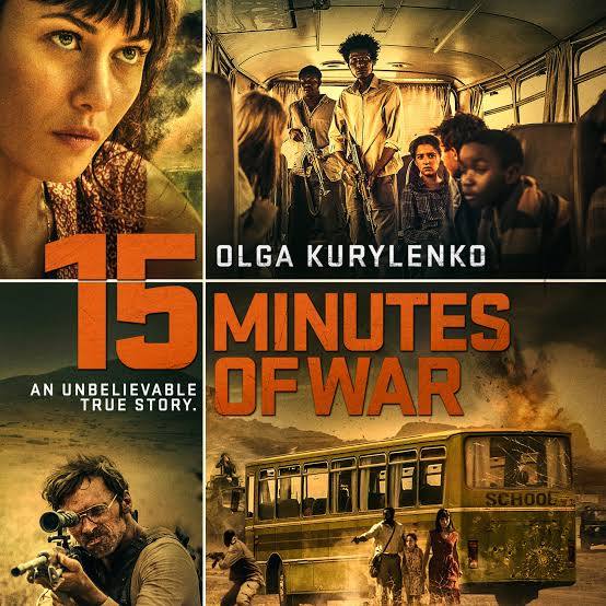 15 Minutes of War . Junior Giti