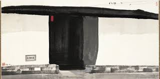 Bildergebnis für Wu Guan Zhong