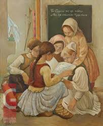 Dhe buzëqeshje ngado që të shkojmë. Safo Marko Gruaja E Petro Markos Dhe Piktorja E Mahnitshme Shqiptare Foto 24 Ore Info