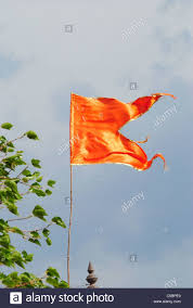 Black And White Vangaveeti Ranga Images Hd Download Bhagwa Flag Picture Of Shivneri Fort Junnar Tripadvisor Hd Wallpaper Wallpaper Pictures