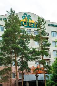 Distance from karagandy to cities are listed below, also there are 5 sub cities within karagandy. The Best Hotels With Pool In Karagandy Book Online