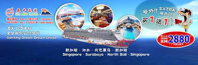 Lye peng travel & tours also known as 来平旅游有限公司 is located in pulau pinang, penang. Lye Peng Travel Lyepengtravel Twitter