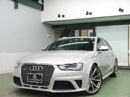 Image result for Prism Silver 2014 RS4