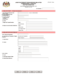 Fillable Online Jpn Gov Jabatan Pendaftaran Negara Malaysia Permohonan Cabutan Daftar Jpn Gov Fax Email Print Pdffiller