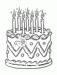 Touch device users, explore by touch or with swipe gestures. Birthday Cake Coloring Pages
