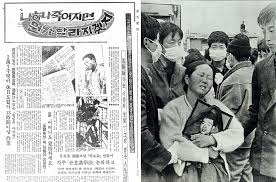 문 대통령은 전태일 열사의 50주기를 하루 앞둔 이날 그의 동생인 전순옥 전 국회의원과 전태삼·태리 씨를 청와대로. ë¹¨ê°±ì´ ë…ìž¬ì •ê¶Œ ë¯¼ì£¼ì£¼ì˜ ê°ˆì¦ ìŠ¤í¬ë¦°ì—ì„œ í'€ë‹¤ ì¡°ì„ ì¼ë³´