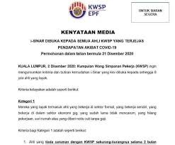 Contoh surat somasi untuk pelanggaran dan kelalaian membayar kontrak kerja. Contoh Surat Tidak Mencarum Kwsp San Kalop