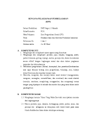 We did not find results for: Doc Makalah Ips Kelas 7 Tahun 2013 Damanhuri Alwi Academia Edu
