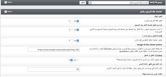 pin on عام
