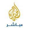 1 تعرف ب هي فضائية تابعة لقناة الجزيرة الإخبارية، تم إطلاقها في 15 نيسان/إبريل 2005 تنقل الجزيرة مباشر الأخبار والأحداث الحية كالمؤتمرات الصحفية التي يعقدها رؤساء الدول ووزرائها، والندوات التي تقيمها الأحزاب السياسية. 2ywzykj2couj1m