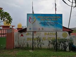 © 2020 kementerian pendidikan malaysia (kpm). Crc Box