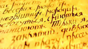 Москва, 07.05.2021, 16:00:32, редакция ftimes.ru, автор татьяна орлонская. 21 Fevralya Kakoj Segodnya Prazdnik Informator Nikopol