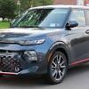 On december 30, 2020, kia expanded the recall population and added certain. 1