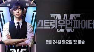 Stasiun tv asal korea selatan mnet kembali menuai kontroversi melalui salah satu acara terbaru mereka, street woman fighter.acara tersebut merupakan ajang survival show yang menampilkan kompetisi antara beberapa grup tari perempuan demi meraih hasil sebagai pemenang. 2bdo9hqjpdnh8m