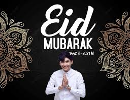 Happy eid mubarak 1442 h/2021 wish message (sms) for friends, father, mother, sister as well as brother. Happy Eid Eid Mubarak Eid 2021 Viral Vorlage Postermywall