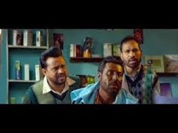 Advertisement today, if you want to buy or rent a mo. Download Kala Shah Kala Panjbi New Movie 3gp Mp4 Codedwap