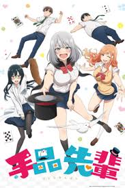 So my question is, what (though i use to pirate my anime through streaming services through (defunct) kissanime & animedao. Crunchyroll To Stream Dubs For Magical Sempai If It S For My Daughter I D Even Defeat A Demon Lord 2 More Anime News Anime News Network