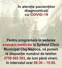 Ecografe, endoscop, aparat ekg si holter, etc. Spitalul Clinic Municipal Cluj Napoca Cluj Napoca Facebook